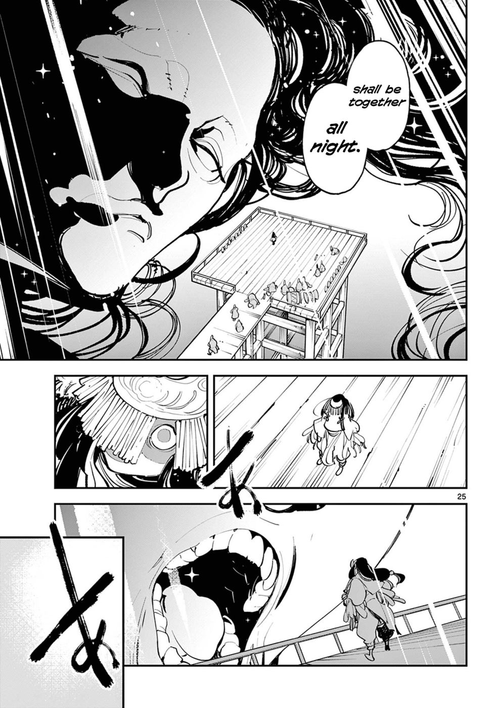 Yakuza Reincarnation: Yakuza Princess of Another World - Chapter 44 Page 22