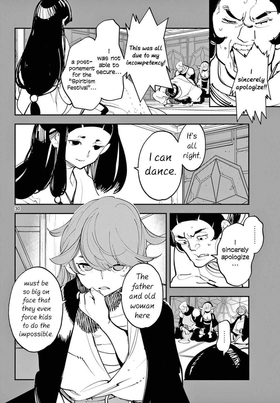 Yakuza Reincarnation: Yakuza Princess of Another World - Chapter 44 Page 26