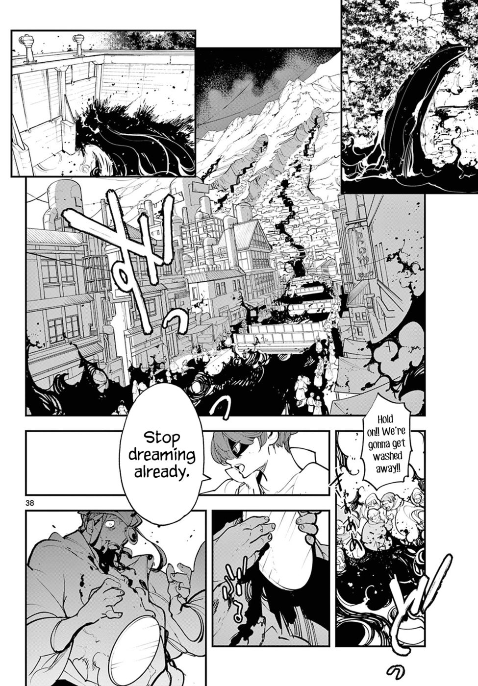 Yakuza Reincarnation: Yakuza Princess of Another World - Chapter 44 Page 34