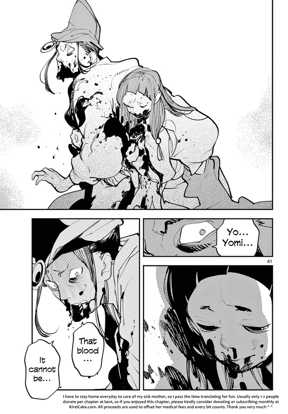 Yakuza Reincarnation: Yakuza Princess of Another World - Chapter 44 Page 37