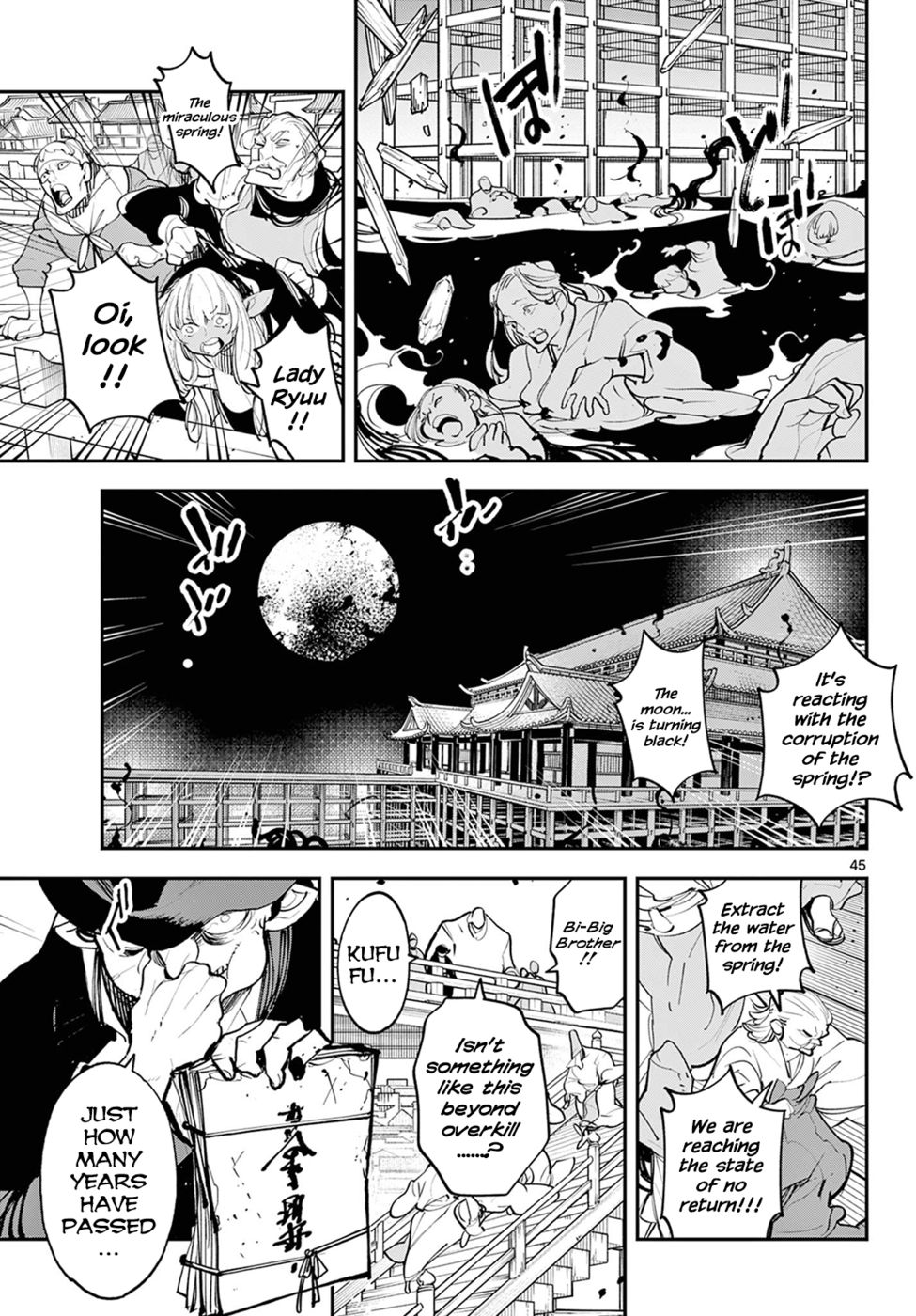 Yakuza Reincarnation: Yakuza Princess of Another World - Chapter 44 Page 41