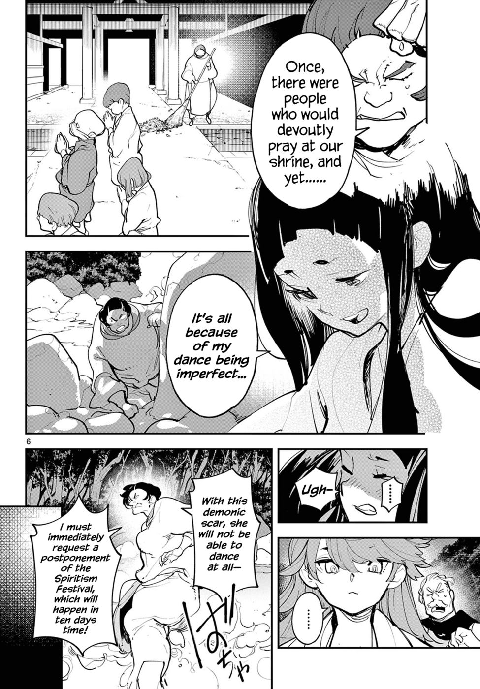 Yakuza Reincarnation: Yakuza Princess of Another World - Chapter 44 Page 5