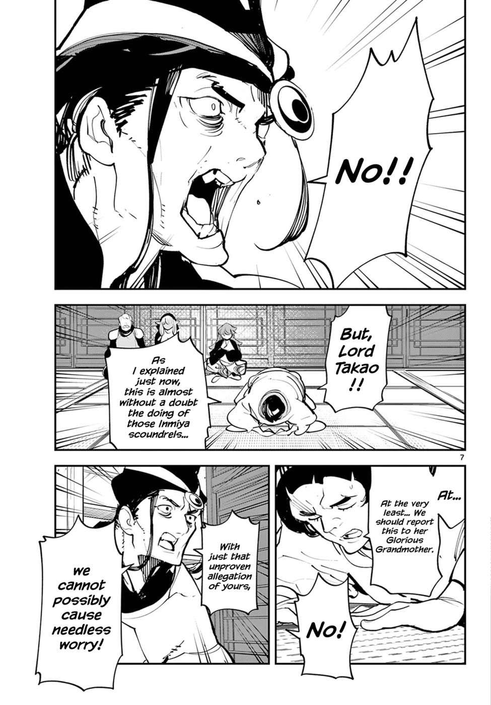 Yakuza Reincarnation: Yakuza Princess of Another World - Chapter 44 Page 6