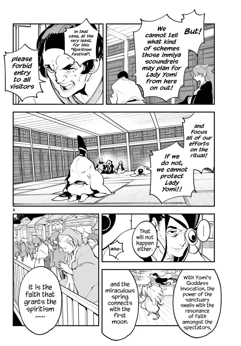 Yakuza Reincarnation: Yakuza Princess of Another World - Chapter 44 Page 7