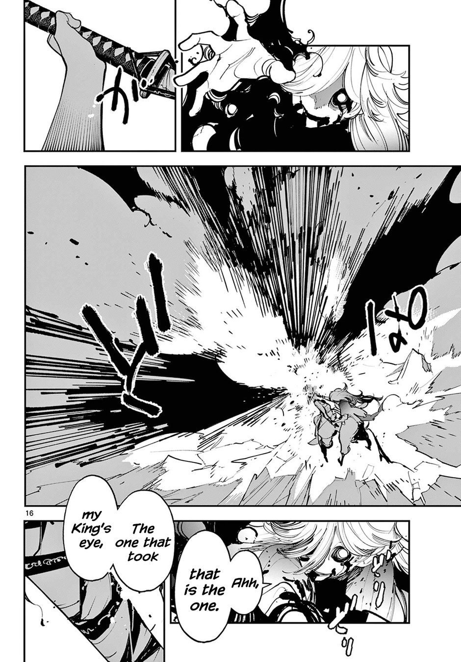 Yakuza Reincarnation: Yakuza Princess of Another World - Chapter 45 Page 16