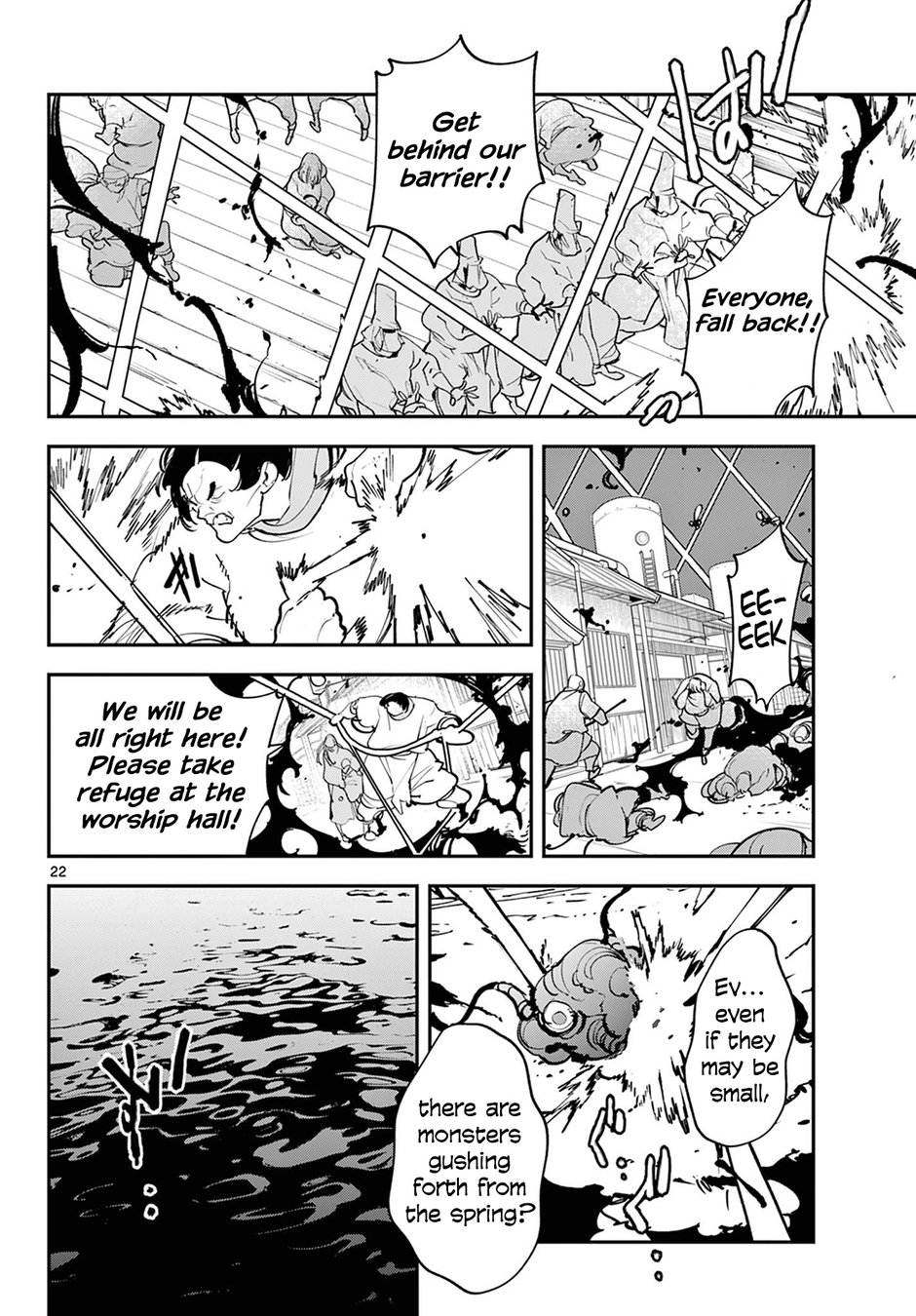 Yakuza Reincarnation: Yakuza Princess of Another World - Chapter 45 Page 22