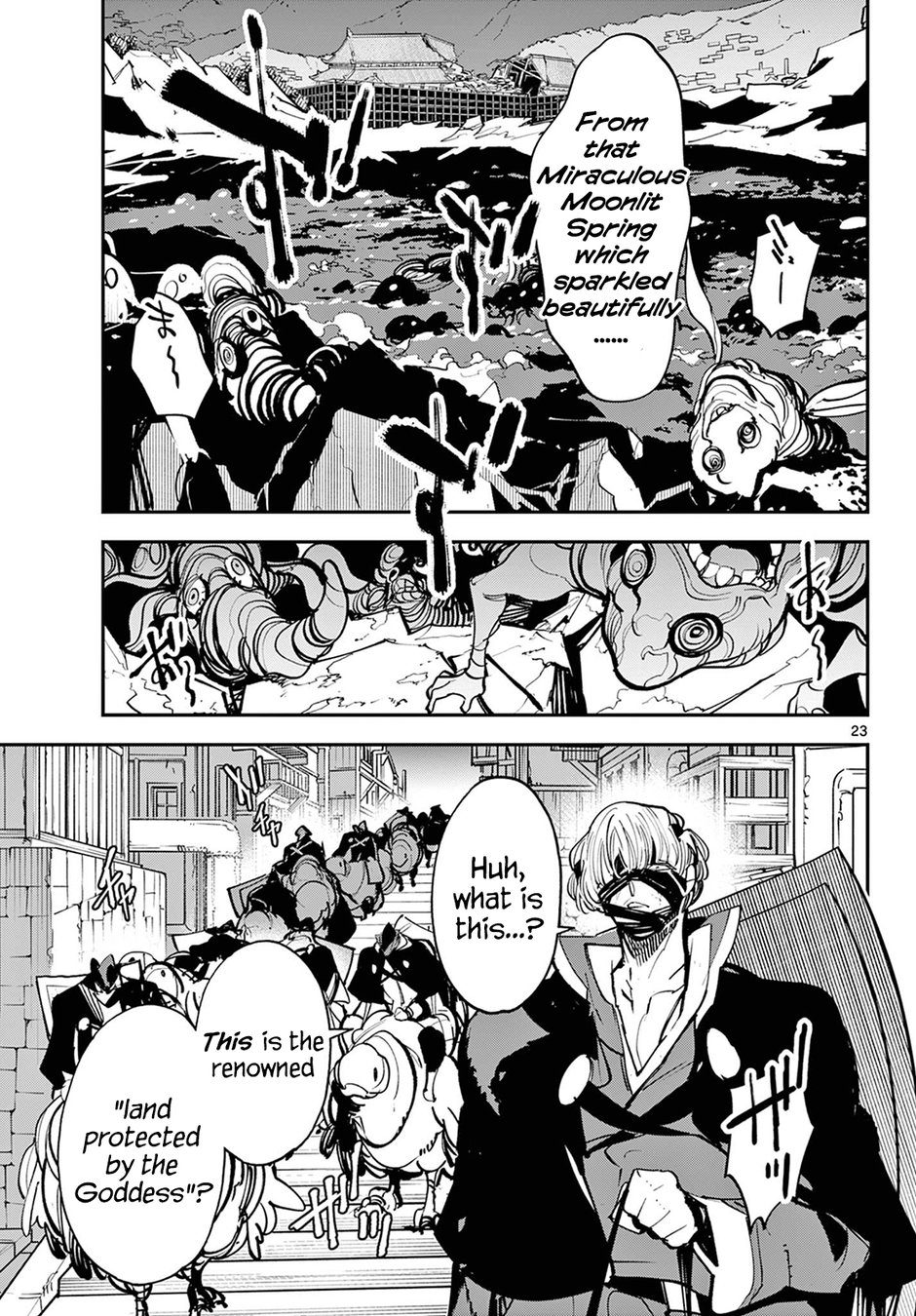 Yakuza Reincarnation: Yakuza Princess of Another World - Chapter 45 Page 23