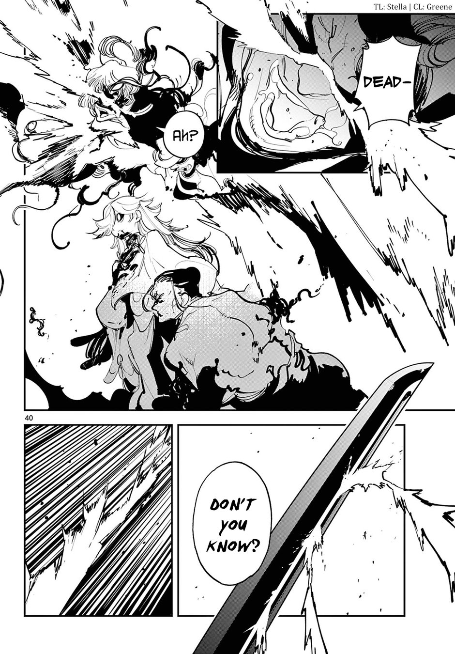 Yakuza Reincarnation: Yakuza Princess of Another World - Chapter 45 Page 40