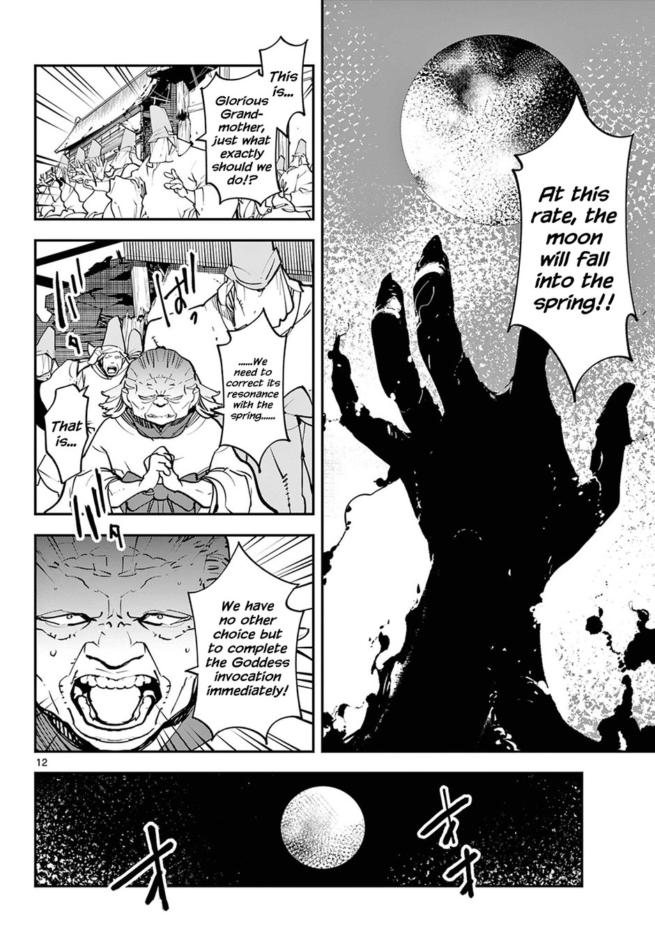 Yakuza Reincarnation: Yakuza Princess of Another World - Chapter 46 Page 12