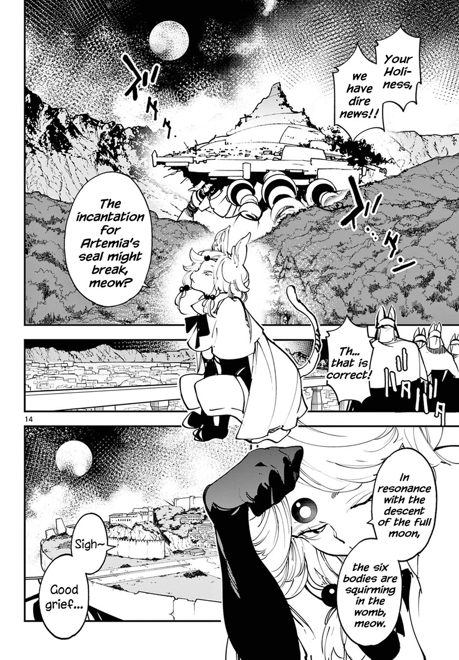 Yakuza Reincarnation: Yakuza Princess of Another World - Chapter 46 Page 14