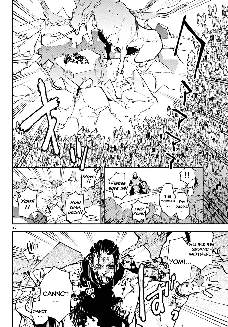 Yakuza Reincarnation: Yakuza Princess of Another World - Chapter 46 Page 20