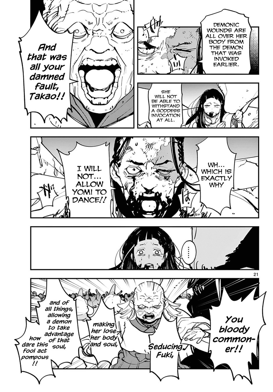 Yakuza Reincarnation: Yakuza Princess of Another World - Chapter 46 Page 21