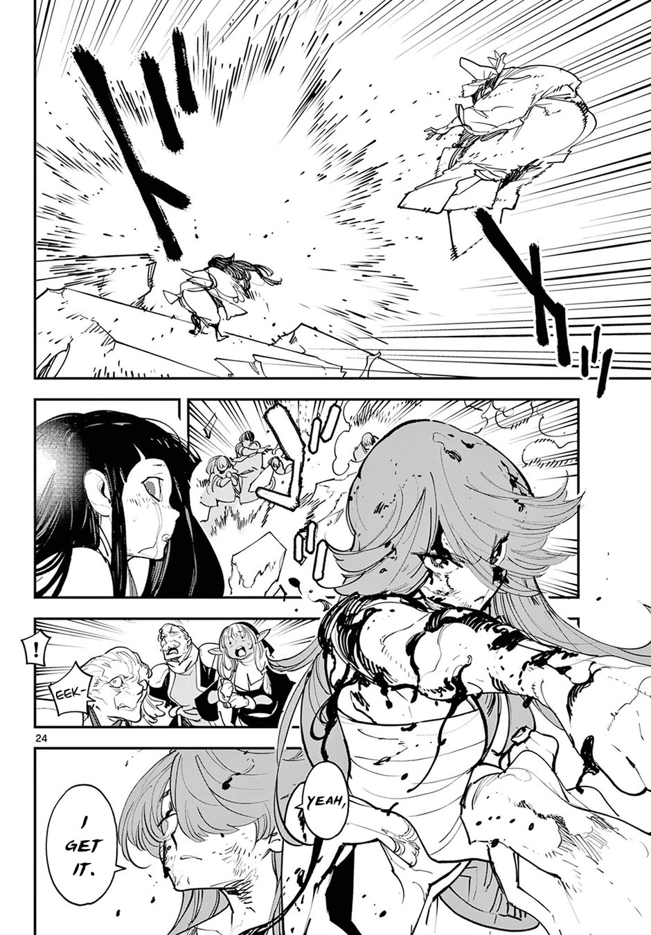 Yakuza Reincarnation: Yakuza Princess of Another World - Chapter 46 Page 24