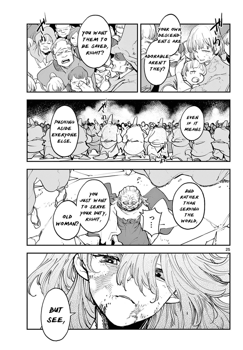 Yakuza Reincarnation: Yakuza Princess of Another World - Chapter 46 Page 25