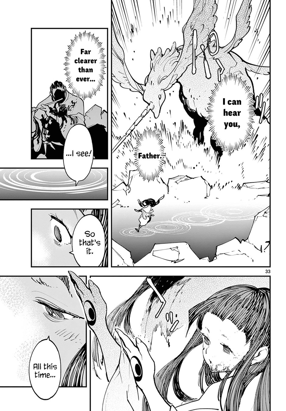 Yakuza Reincarnation: Yakuza Princess of Another World - Chapter 46 Page 33