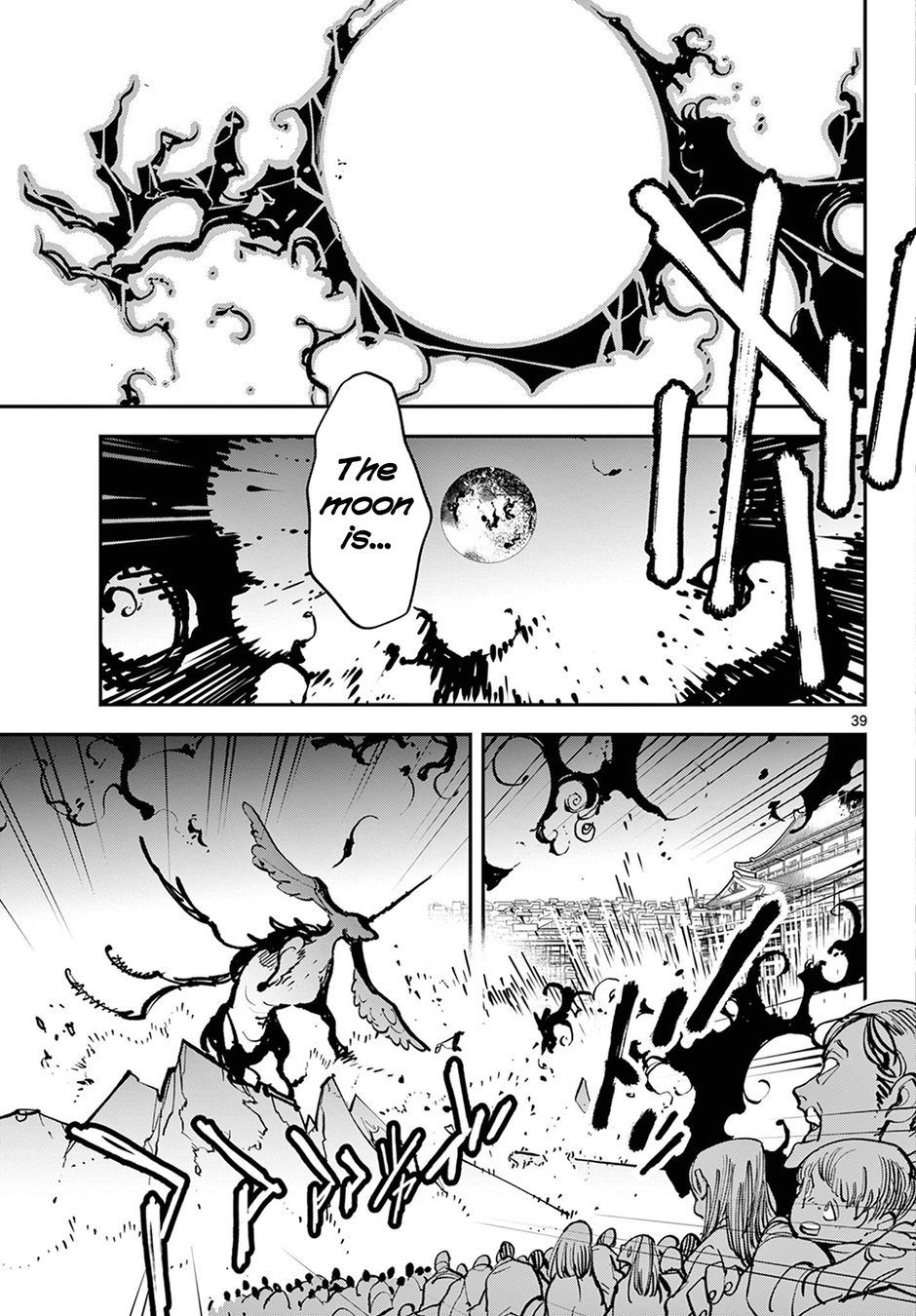 Yakuza Reincarnation: Yakuza Princess of Another World - Chapter 46 Page 38