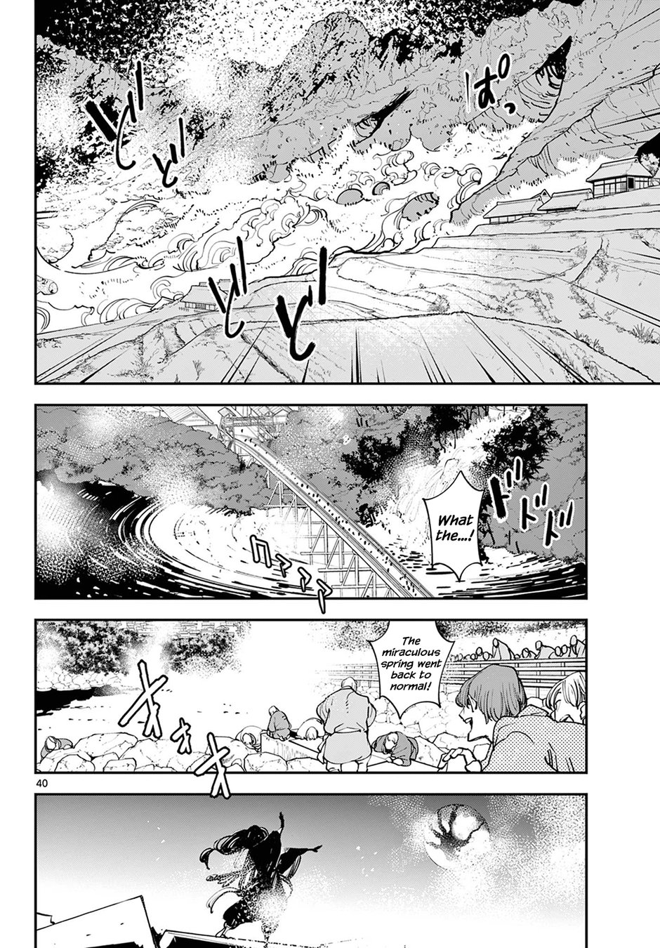 Yakuza Reincarnation: Yakuza Princess of Another World - Chapter 46 Page 39