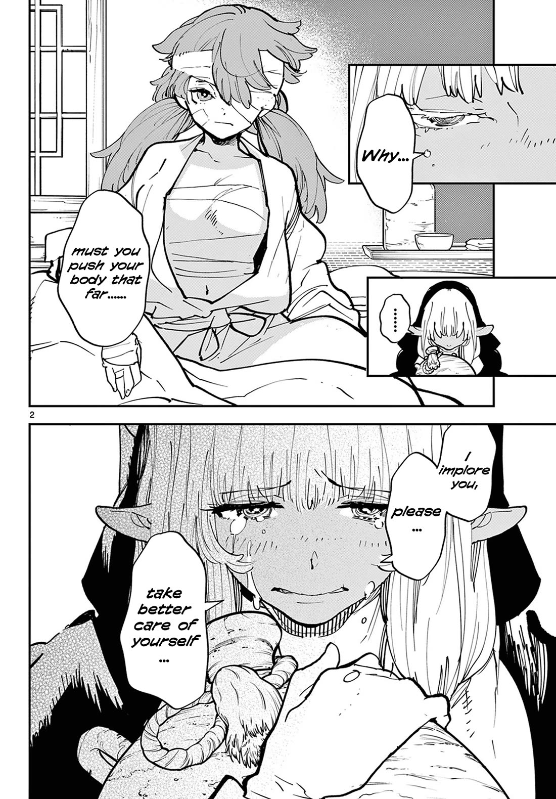 Yakuza Reincarnation: Yakuza Princess of Another World - Chapter 47 Page 2