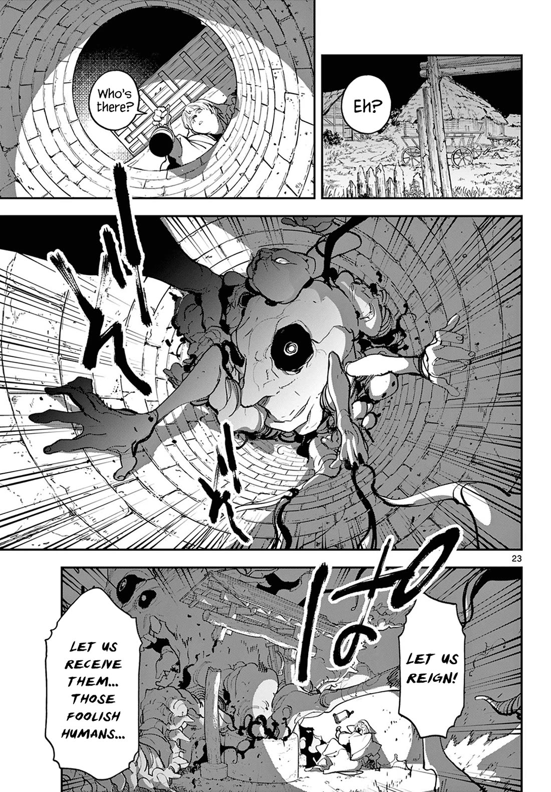 Yakuza Reincarnation: Yakuza Princess of Another World - Chapter 47 Page 22