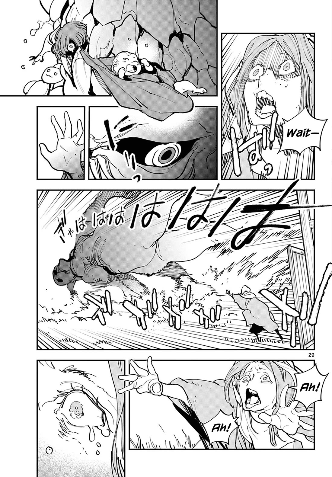 Yakuza Reincarnation: Yakuza Princess of Another World - Chapter 47 Page 28