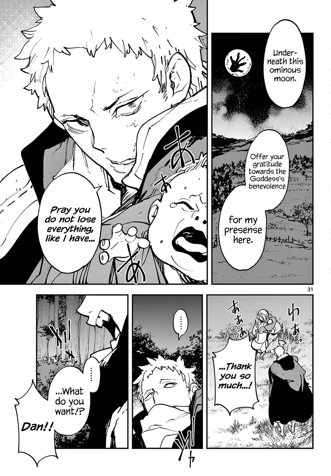 Yakuza Reincarnation: Yakuza Princess of Another World - Chapter 47 Page 30