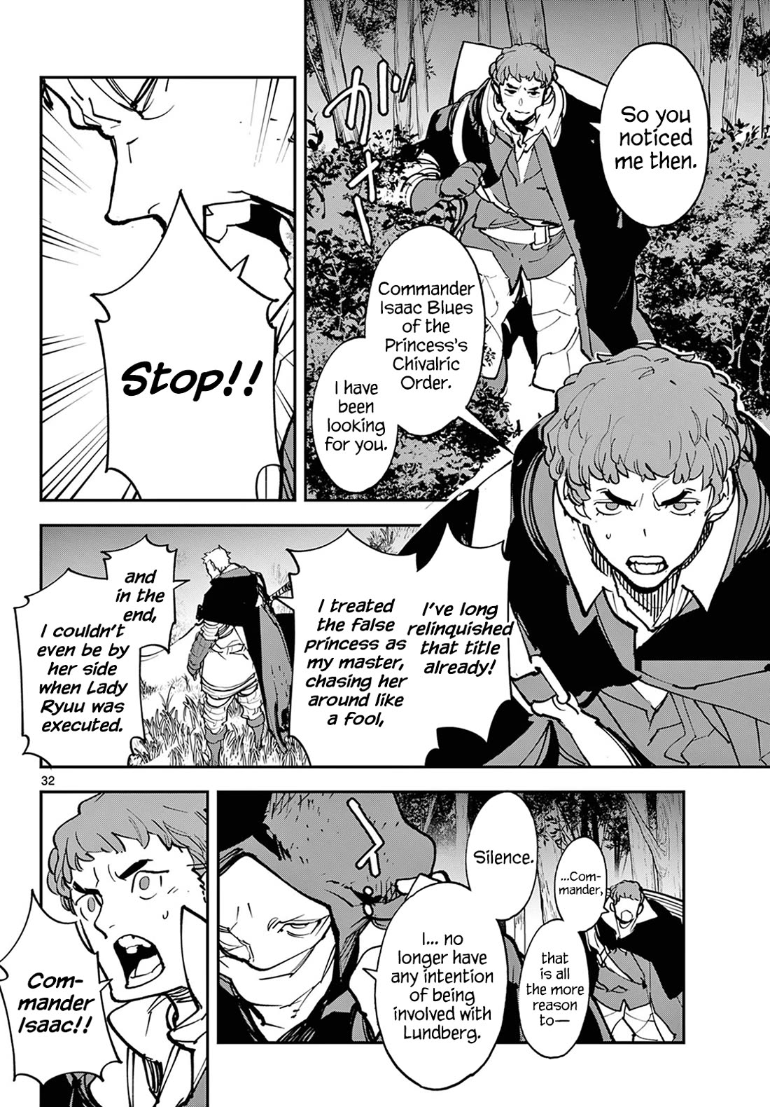 Yakuza Reincarnation: Yakuza Princess of Another World - Chapter 47 Page 31