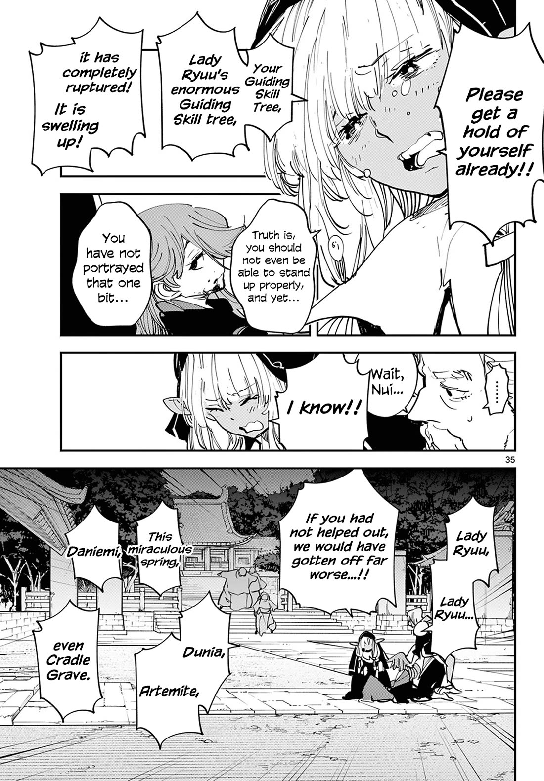 Yakuza Reincarnation: Yakuza Princess of Another World - Chapter 47 Page 34