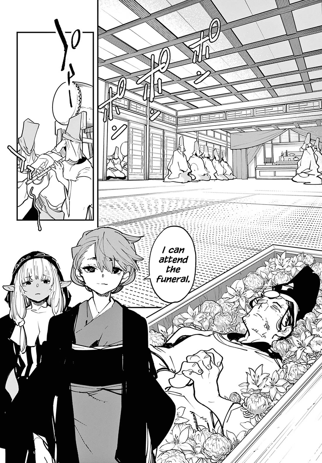 Yakuza Reincarnation: Yakuza Princess of Another World - Chapter 47 Page 4