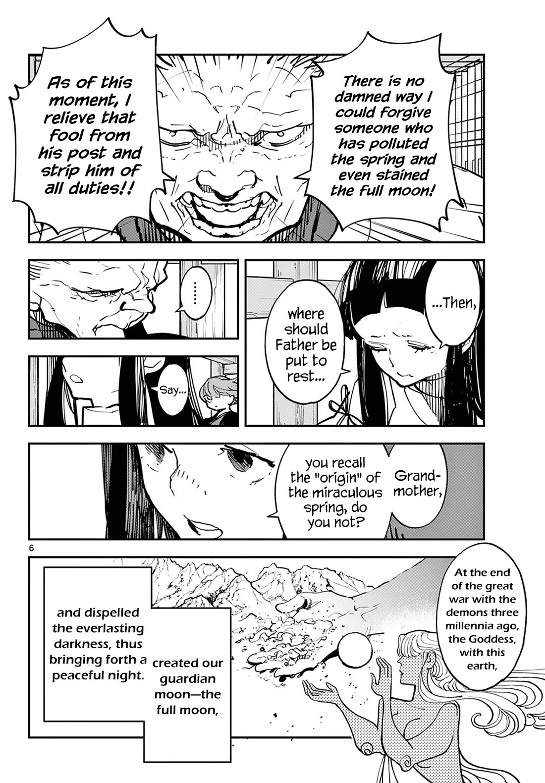 Yakuza Reincarnation: Yakuza Princess of Another World - Chapter 47 Page 6