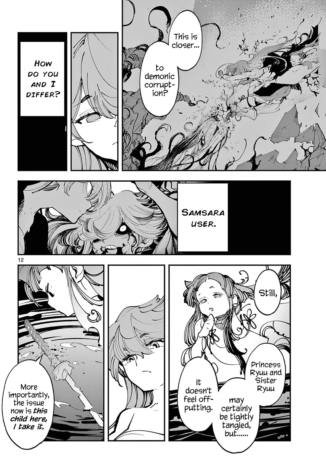 Yakuza Reincarnation: Yakuza Princess of Another World - Chapter 48 Page 12