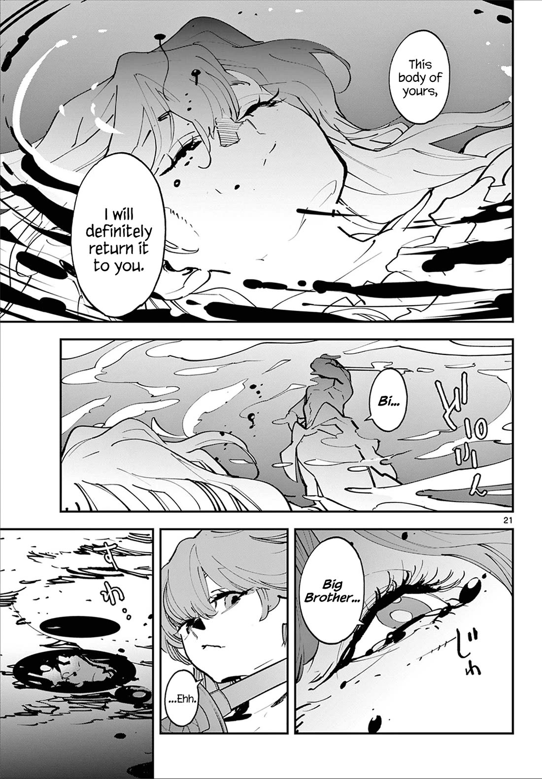 Yakuza Reincarnation: Yakuza Princess of Another World - Chapter 48 Page 20