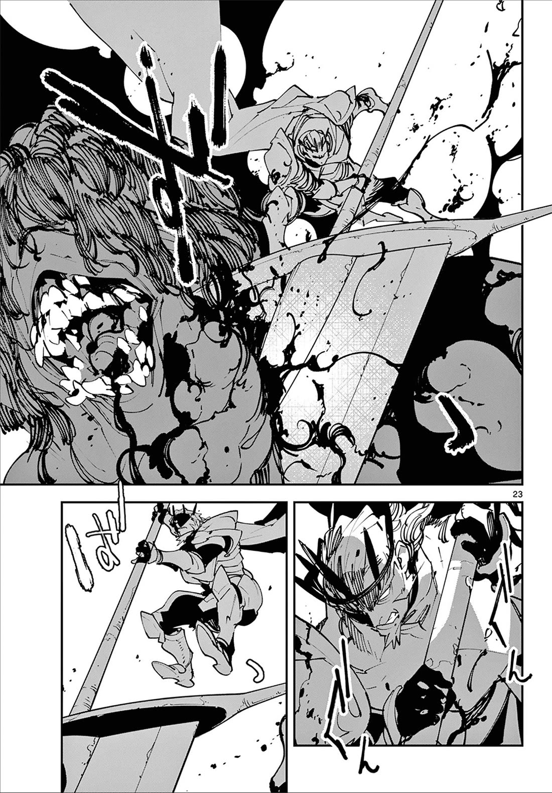 Yakuza Reincarnation: Yakuza Princess of Another World - Chapter 48 Page 22