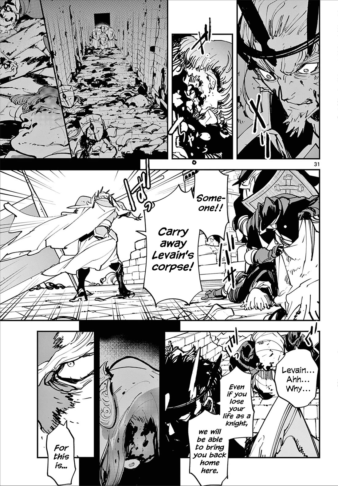 Yakuza Reincarnation: Yakuza Princess of Another World - Chapter 48 Page 29