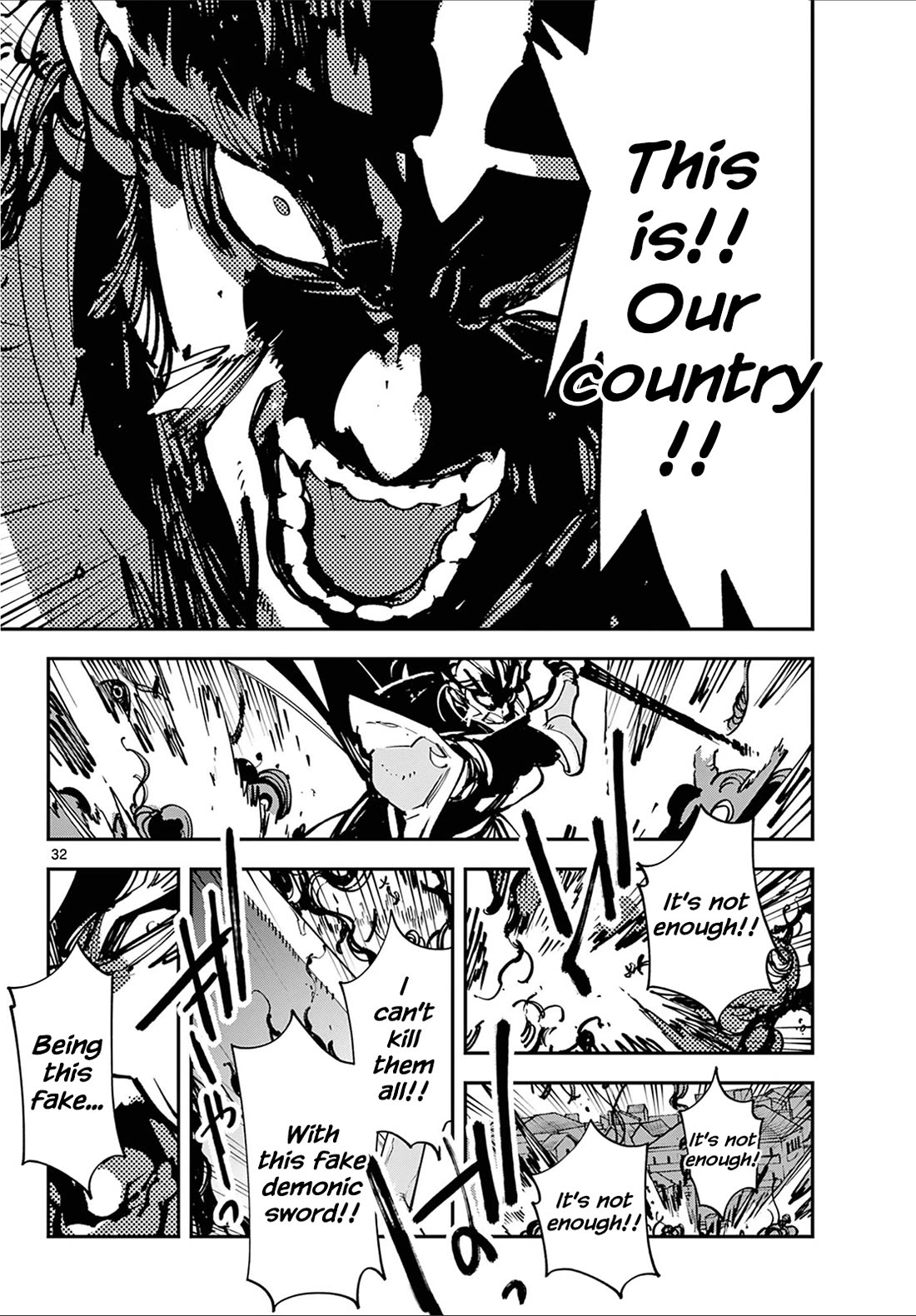 Yakuza Reincarnation: Yakuza Princess of Another World - Chapter 48 Page 30