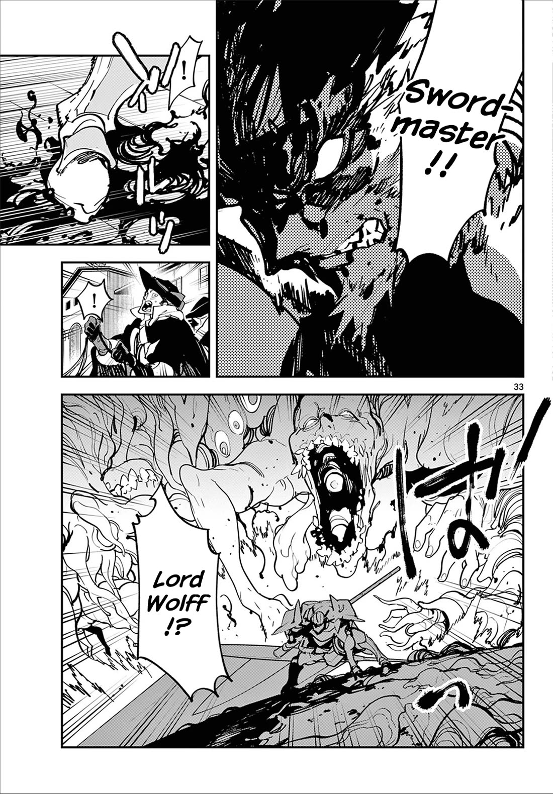 Yakuza Reincarnation: Yakuza Princess of Another World - Chapter 48 Page 31