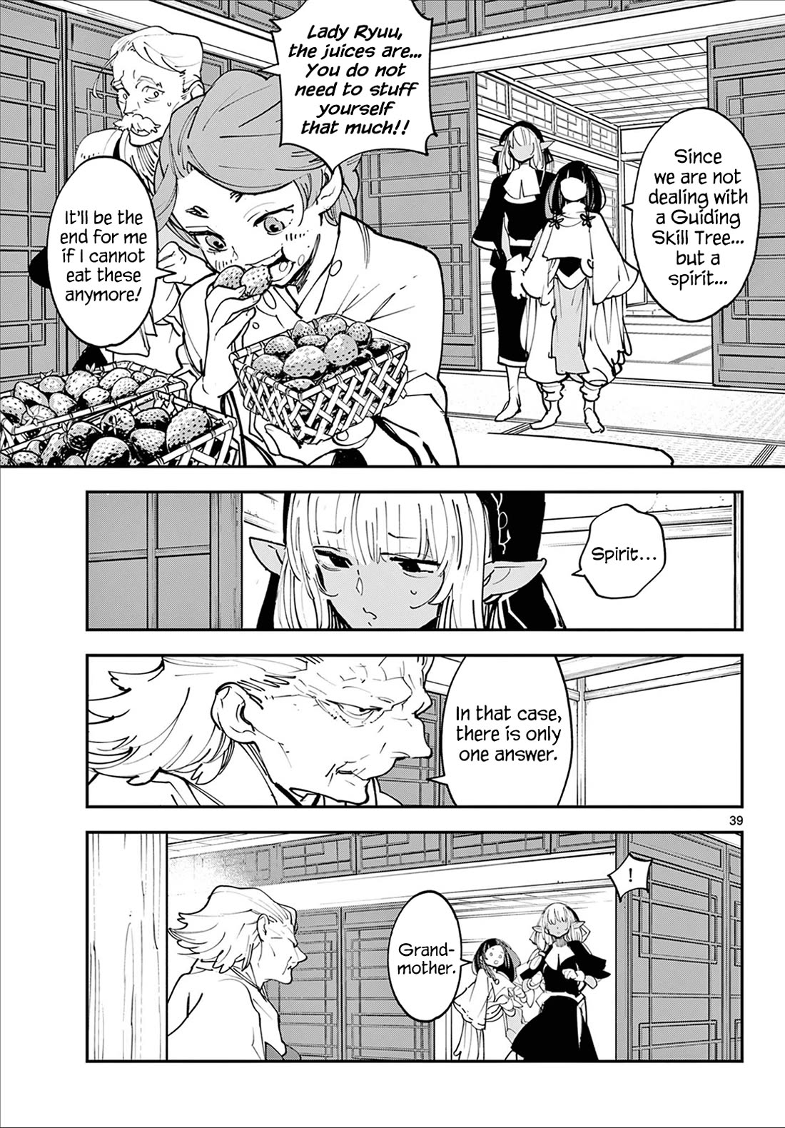 Yakuza Reincarnation: Yakuza Princess of Another World - Chapter 48 Page 37