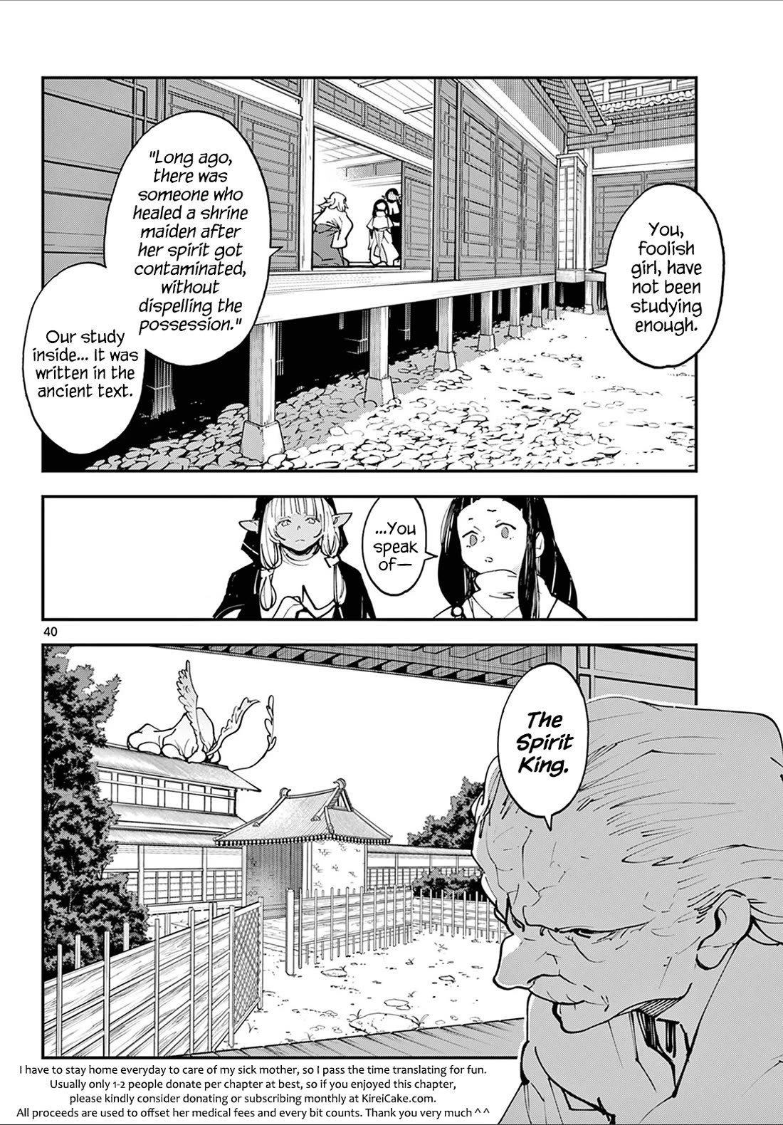 Yakuza Reincarnation: Yakuza Princess of Another World - Chapter 48 Page 38