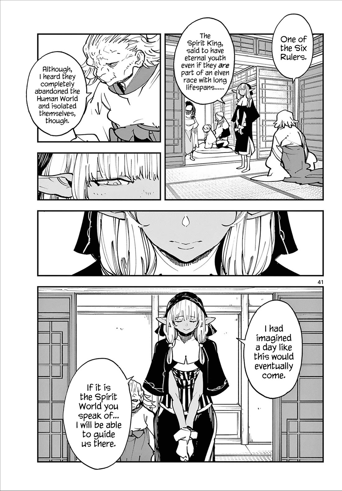 Yakuza Reincarnation: Yakuza Princess of Another World - Chapter 48 Page 39