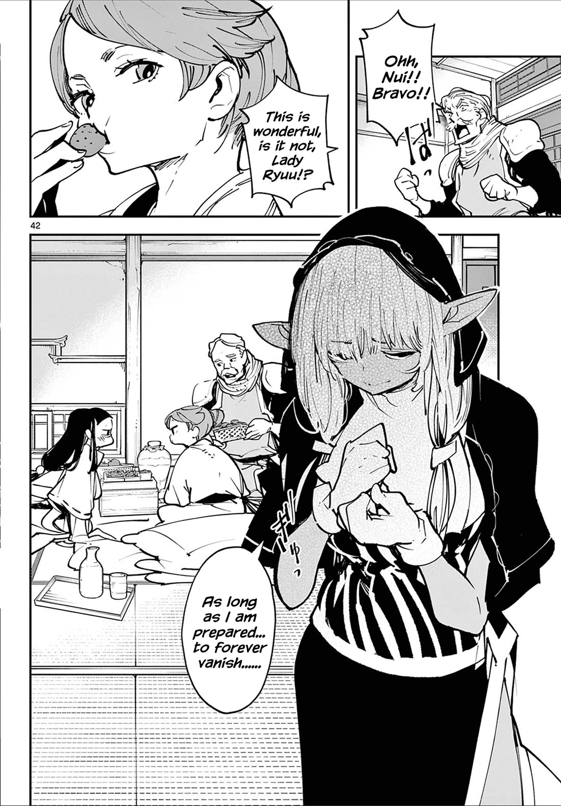 Yakuza Reincarnation: Yakuza Princess of Another World - Chapter 48 Page 40