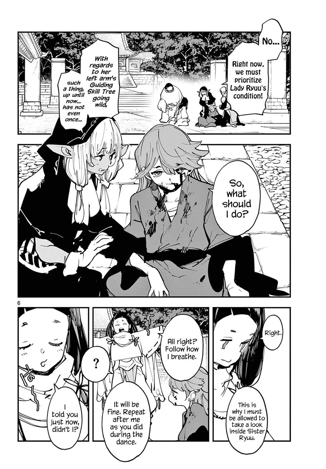 Yakuza Reincarnation: Yakuza Princess of Another World - Chapter 48 Page 6