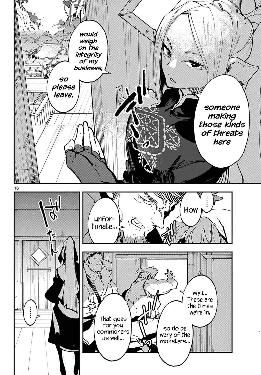 Yakuza Reincarnation: Yakuza Princess of Another World - Chapter 49 Page 15