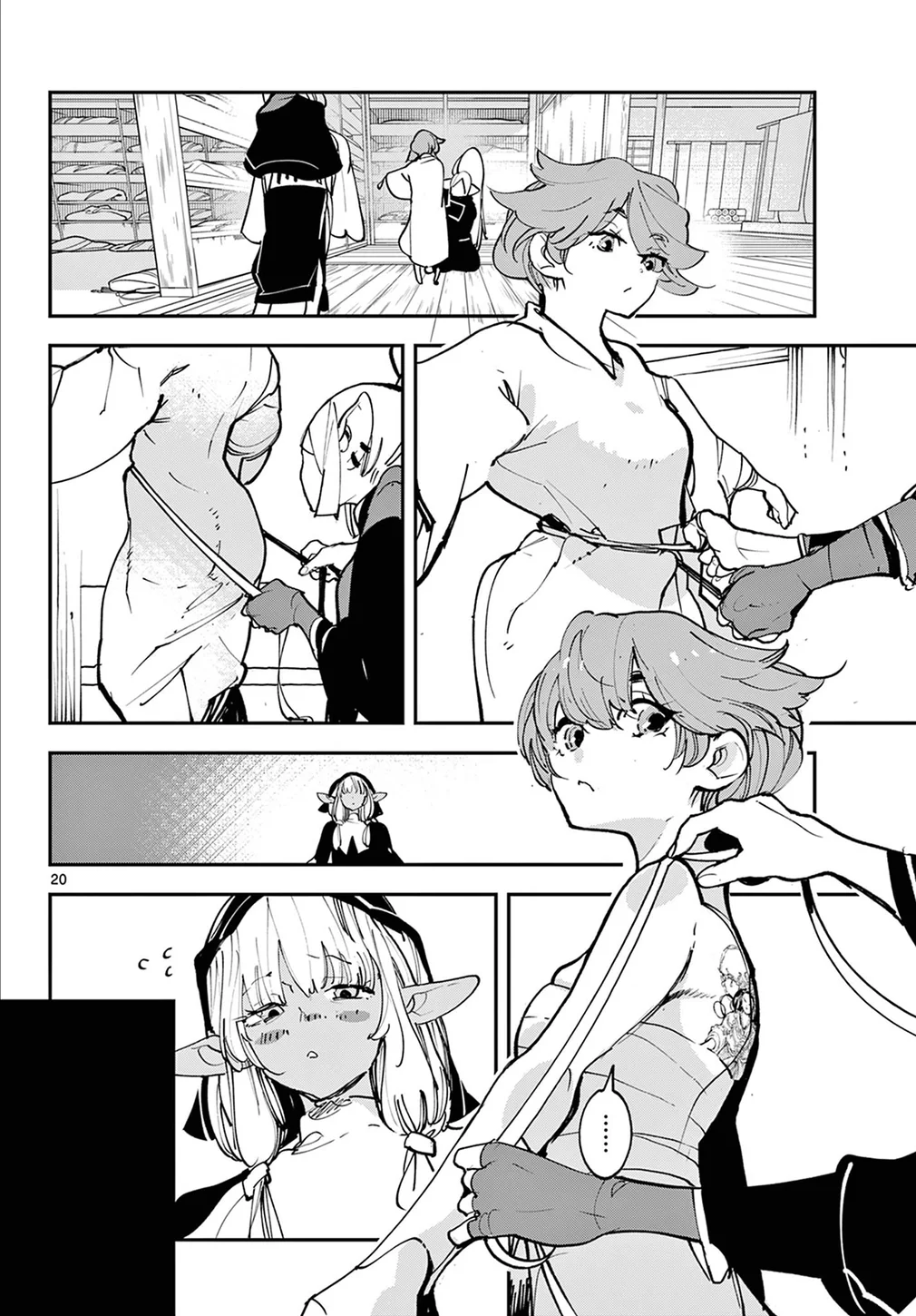 Yakuza Reincarnation: Yakuza Princess of Another World - Chapter 49 Page 19