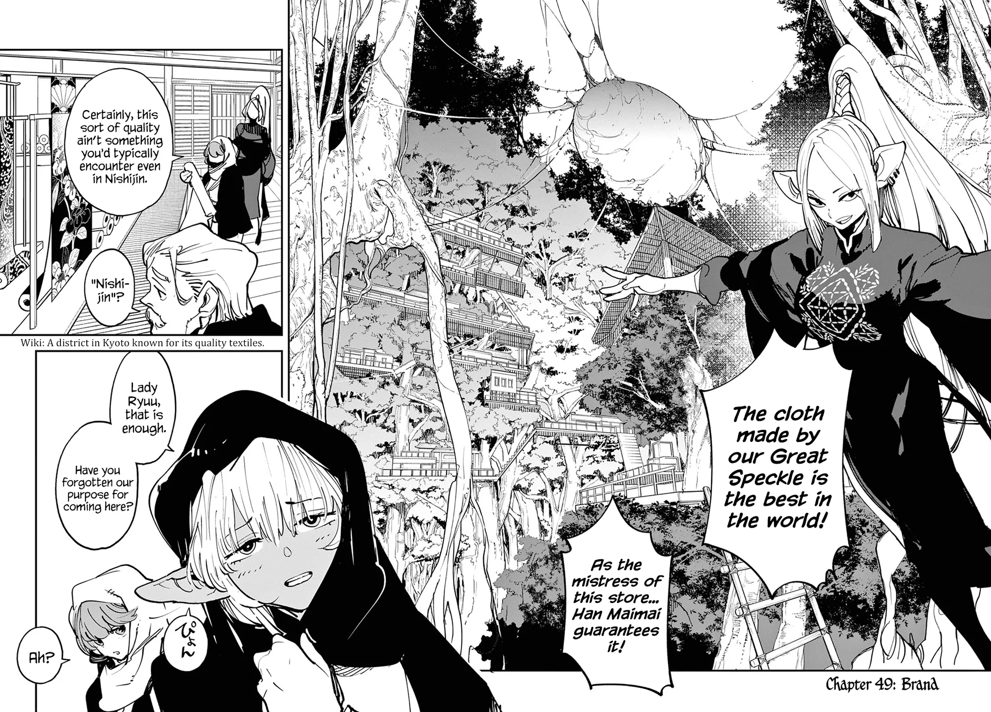 Yakuza Reincarnation: Yakuza Princess of Another World - Chapter 49 Page 2