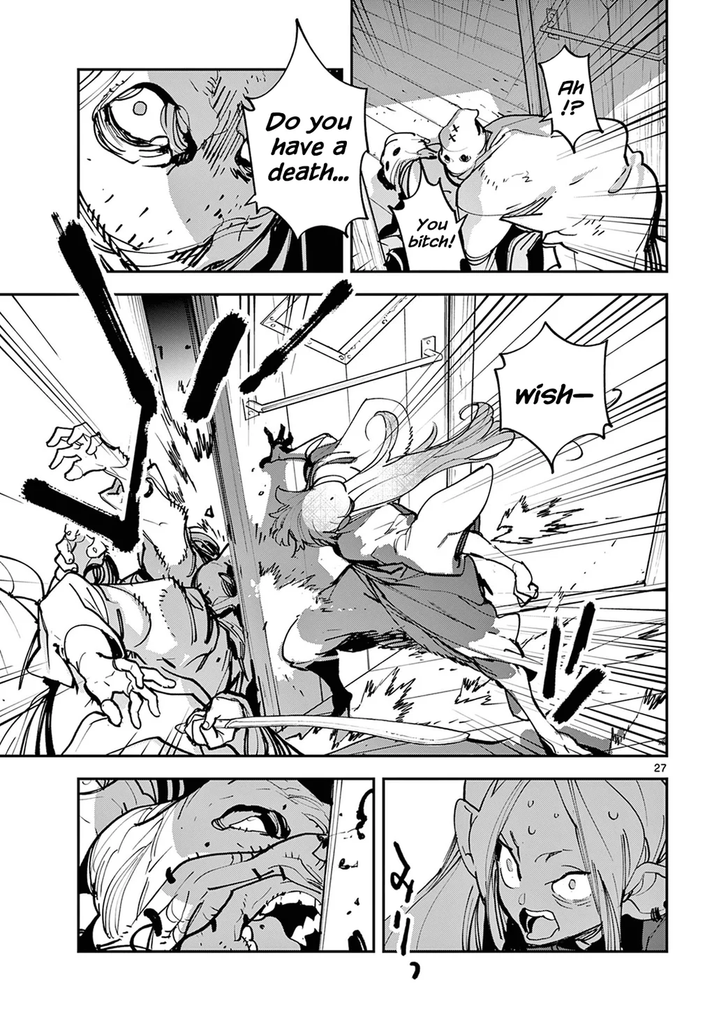 Yakuza Reincarnation: Yakuza Princess of Another World - Chapter 49 Page 26