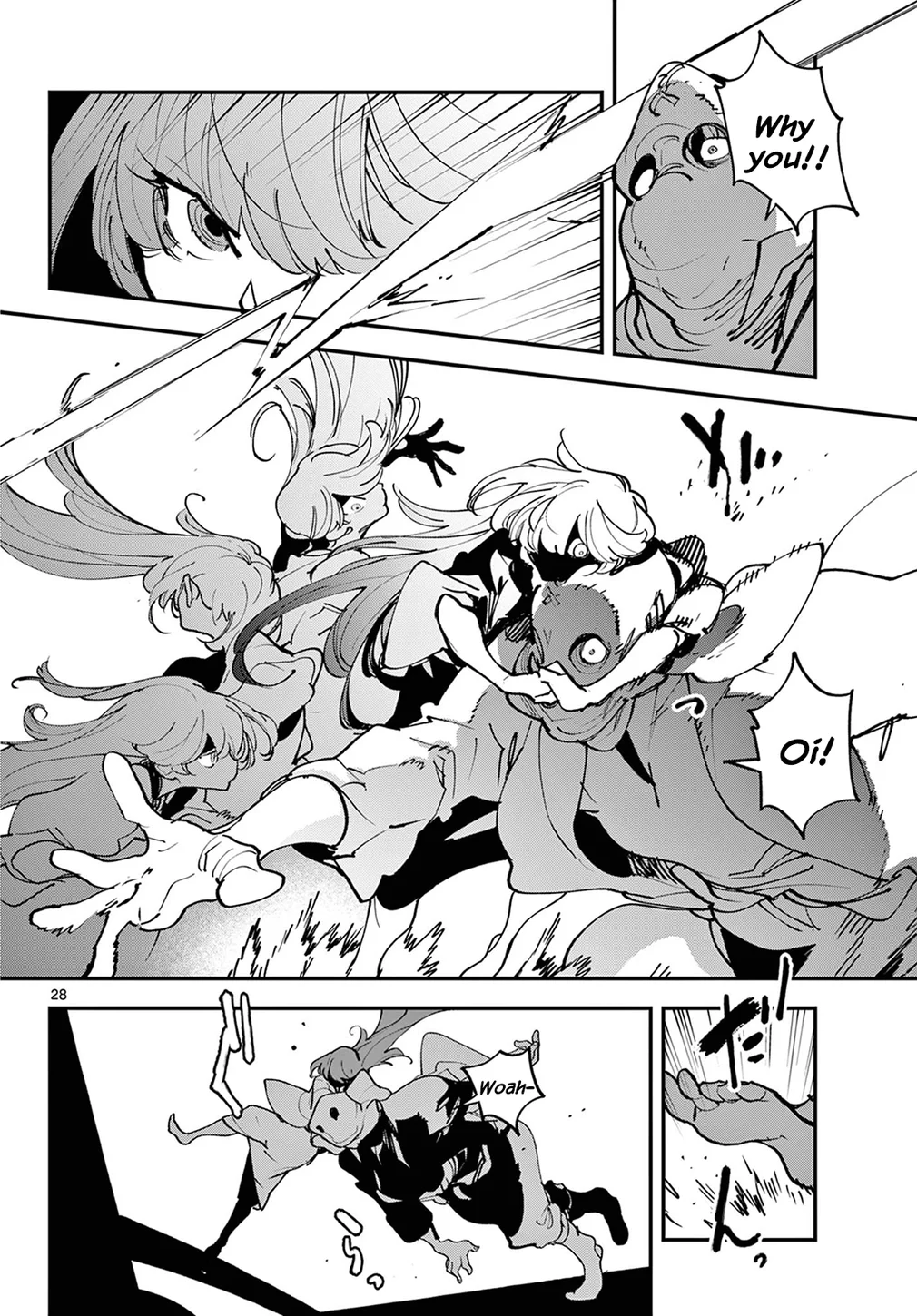 Yakuza Reincarnation: Yakuza Princess of Another World - Chapter 49 Page 27