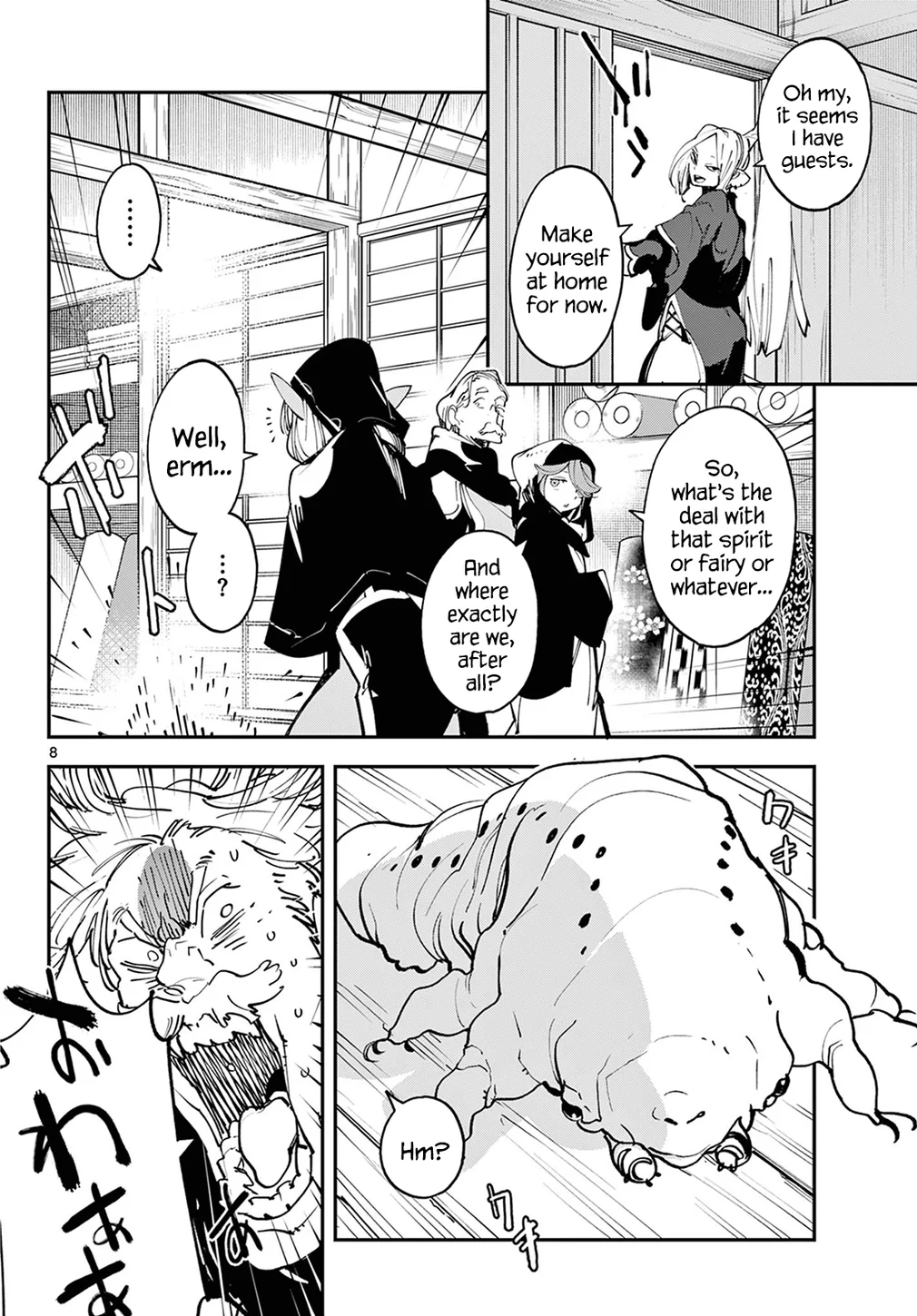 Yakuza Reincarnation: Yakuza Princess of Another World - Chapter 49 Page 7