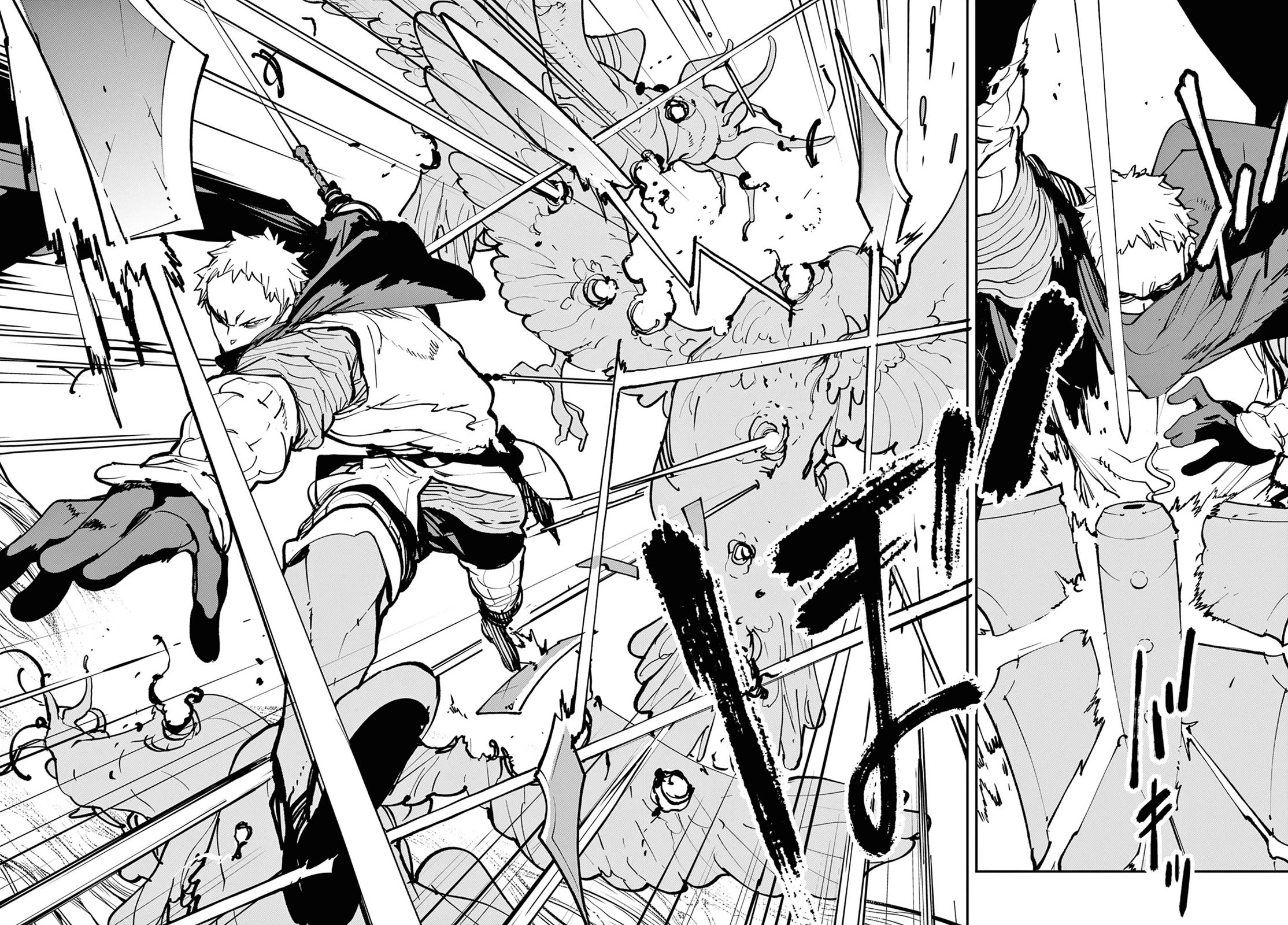 Yakuza Reincarnation: Yakuza Princess of Another World - Chapter 50 Page 14