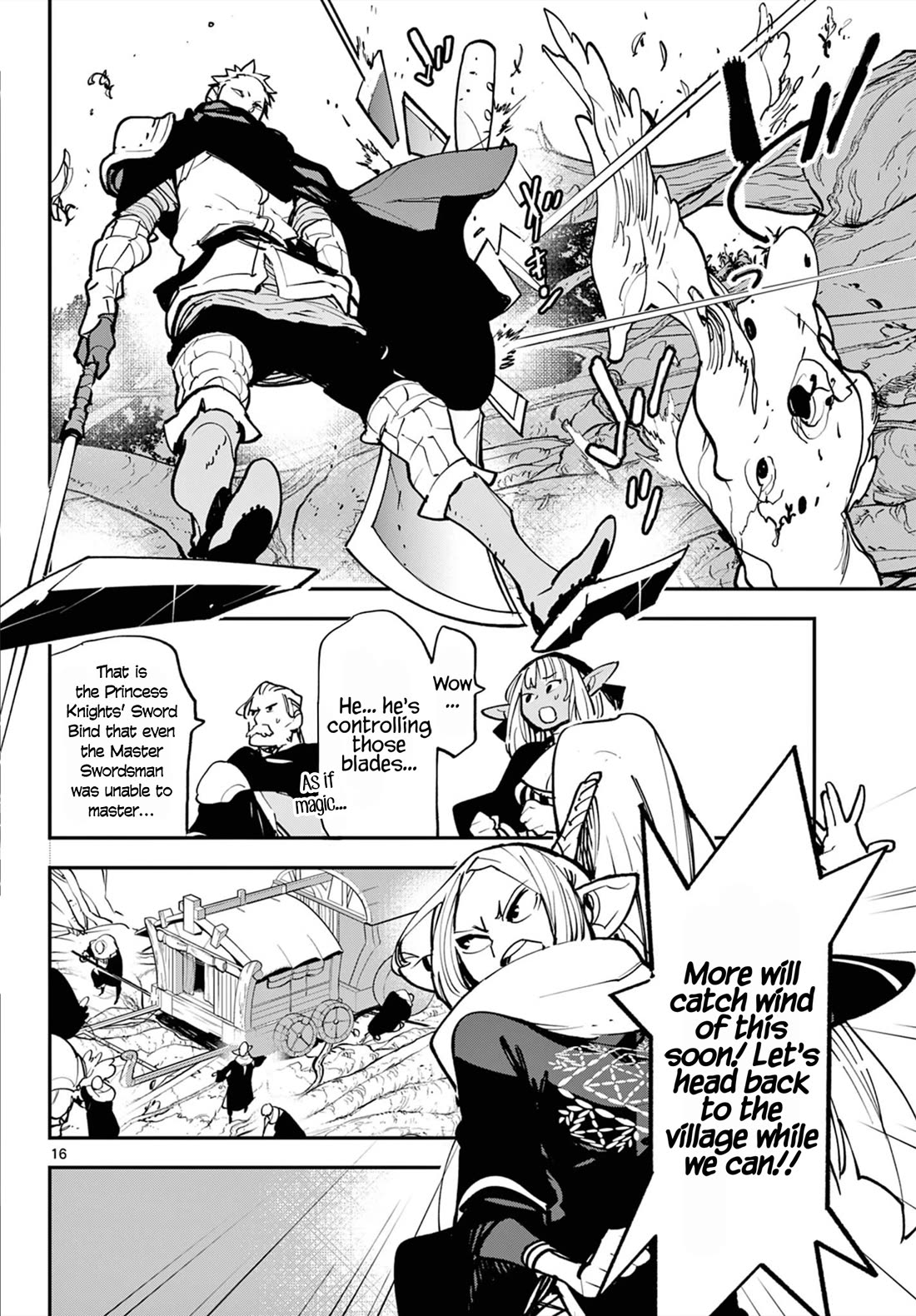 Yakuza Reincarnation: Yakuza Princess of Another World - Chapter 50 Page 15