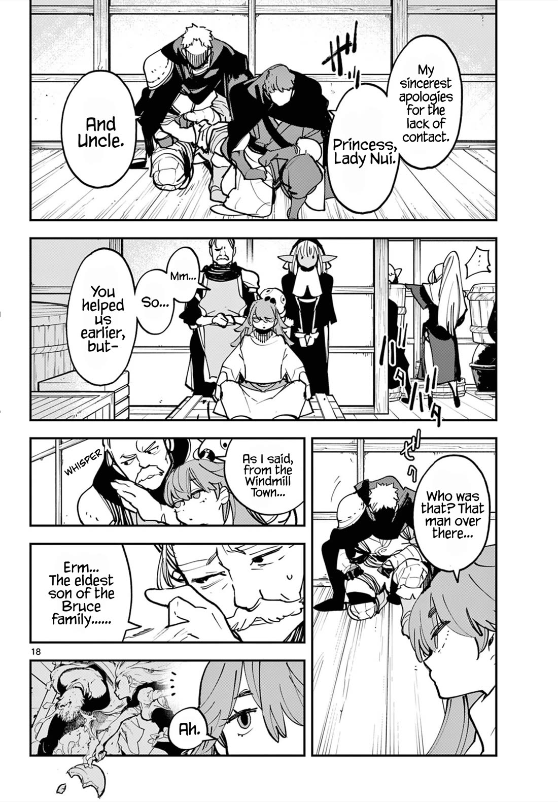 Yakuza Reincarnation: Yakuza Princess of Another World - Chapter 50 Page 17