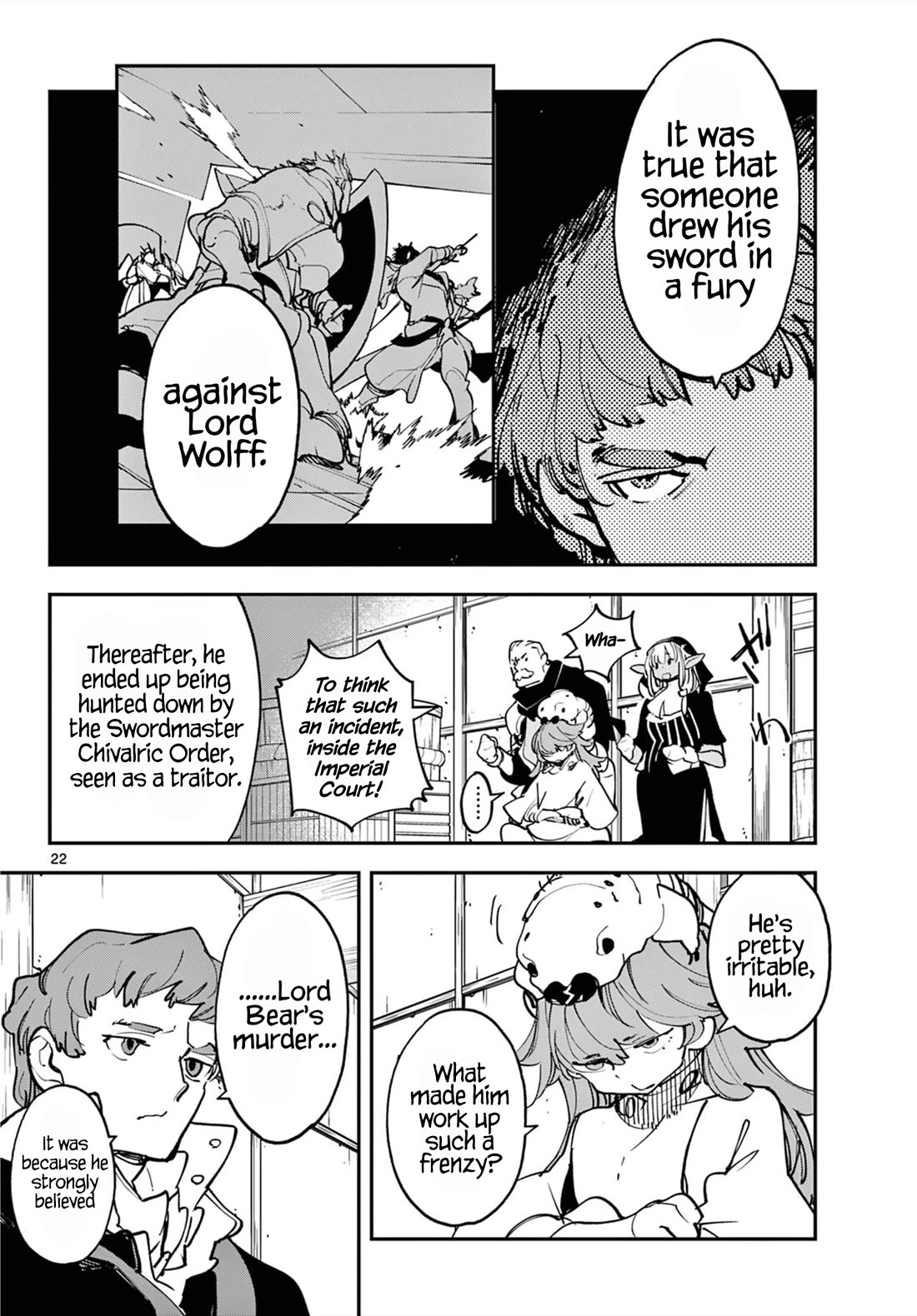 Yakuza Reincarnation: Yakuza Princess of Another World - Chapter 50 Page 21